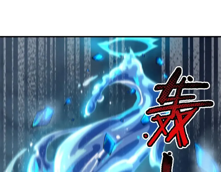 392 老朋友62