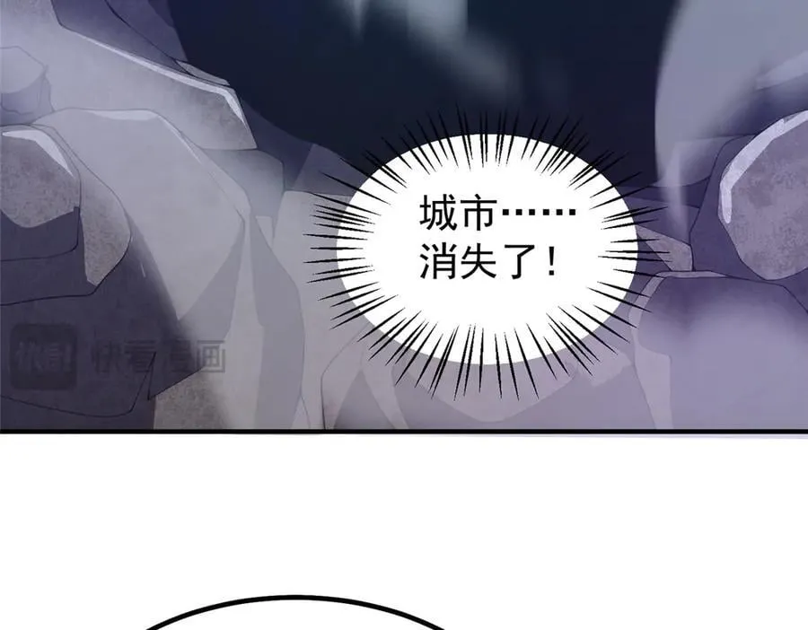389 神级御使！？109