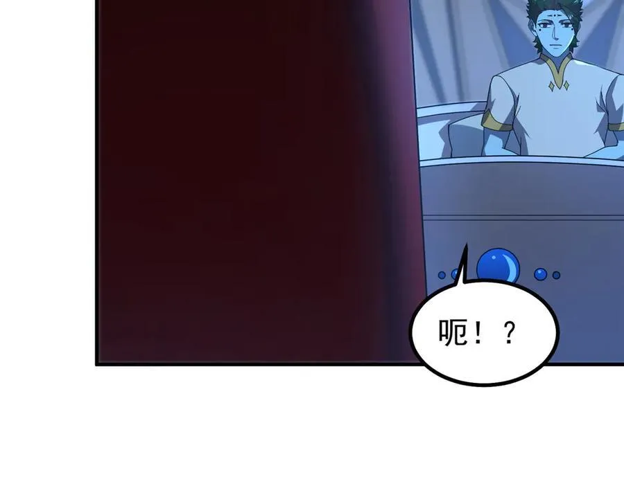 392 老朋友7