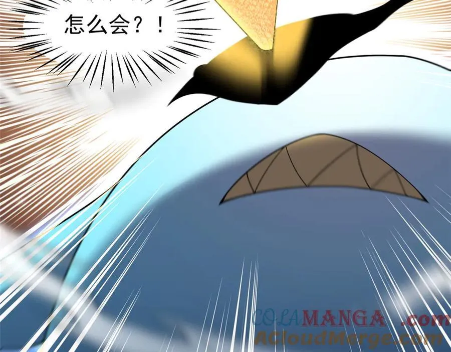 382 打不死的光头108