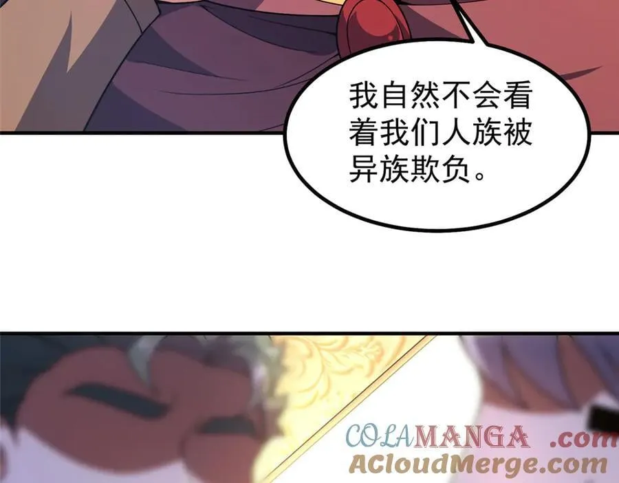 387 杀马特狮子36