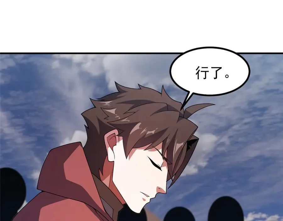 388 都活着呢？39