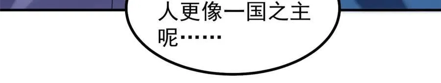 384 七合一？91
