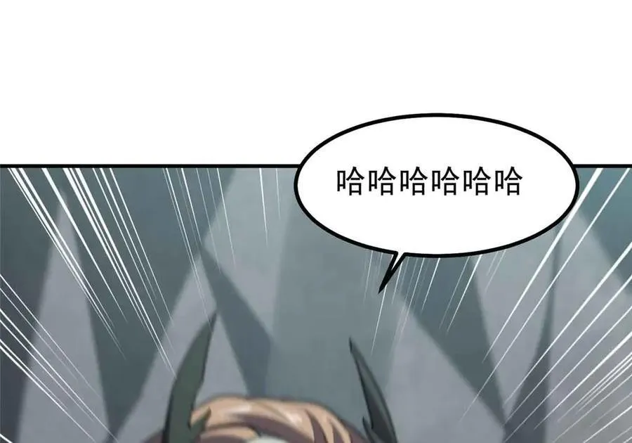 381 你们对我有误解23