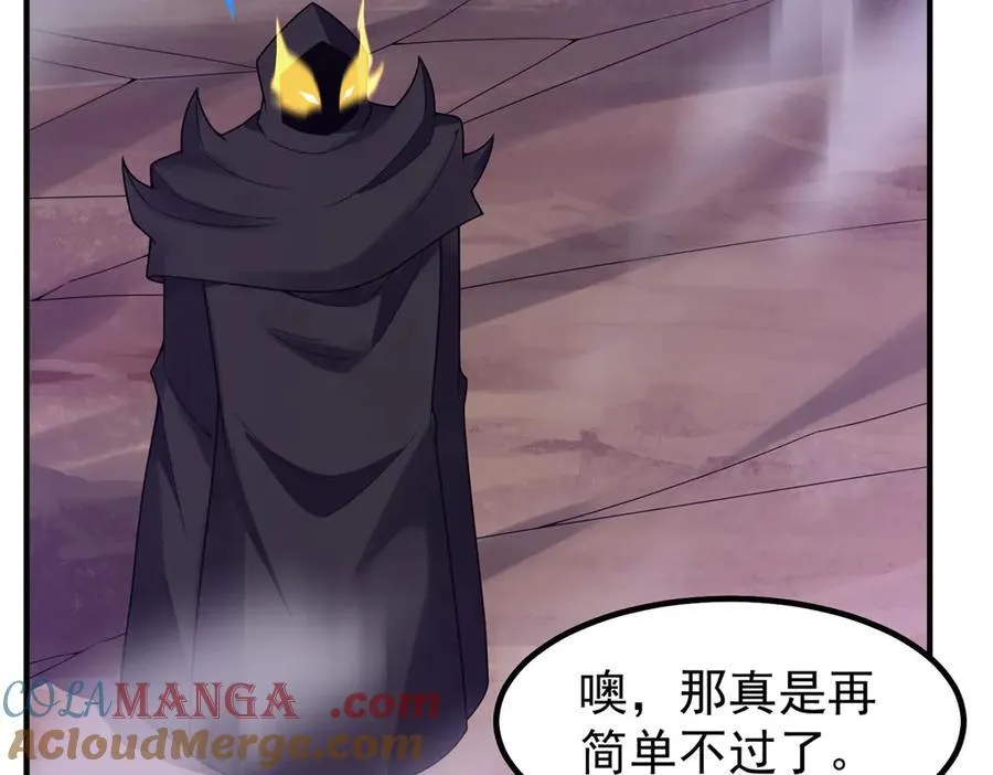 385 阿蠢给他一巴掌32