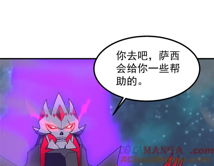 385 阿蠢给他一巴掌20