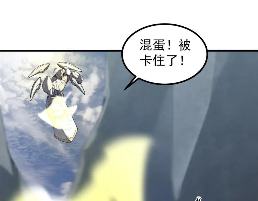 382 打不死的光头122