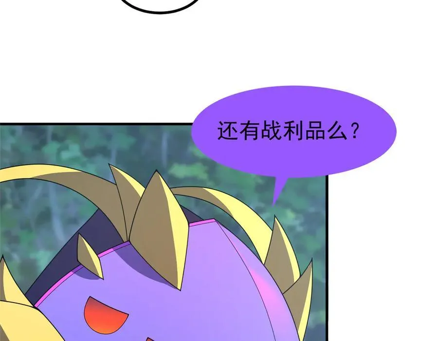 384 七合一？26