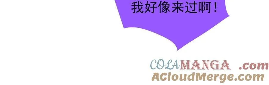 392 老朋友108