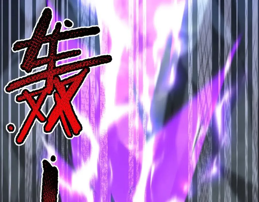 383 碾压26