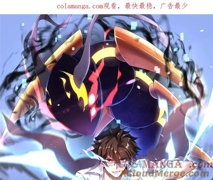 385 阿蠢给他一巴掌0