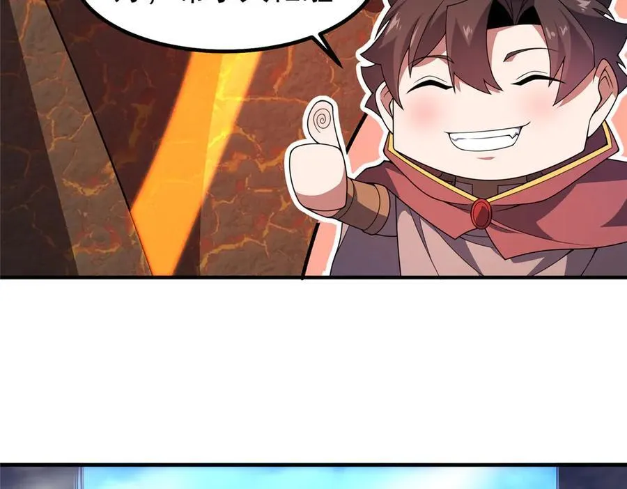 389 神级御使！？103