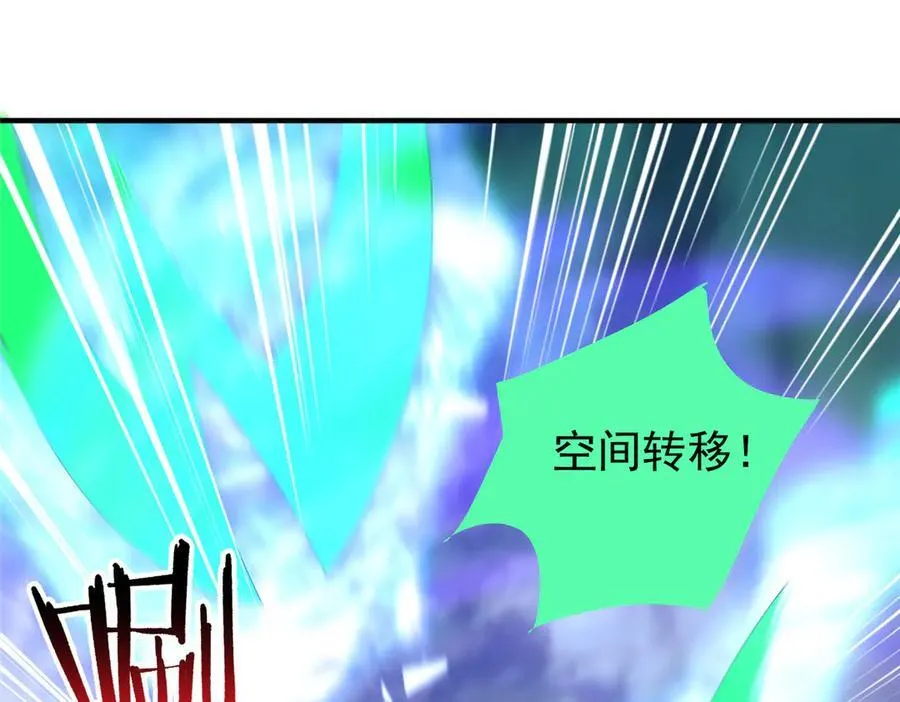 383 碾压14