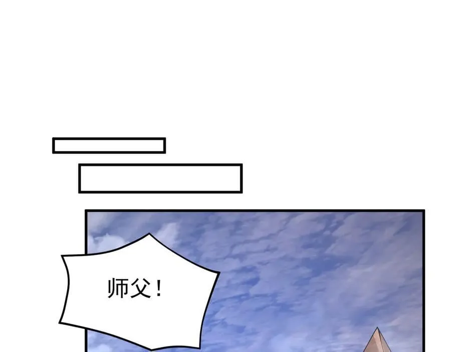 384 七合一？111