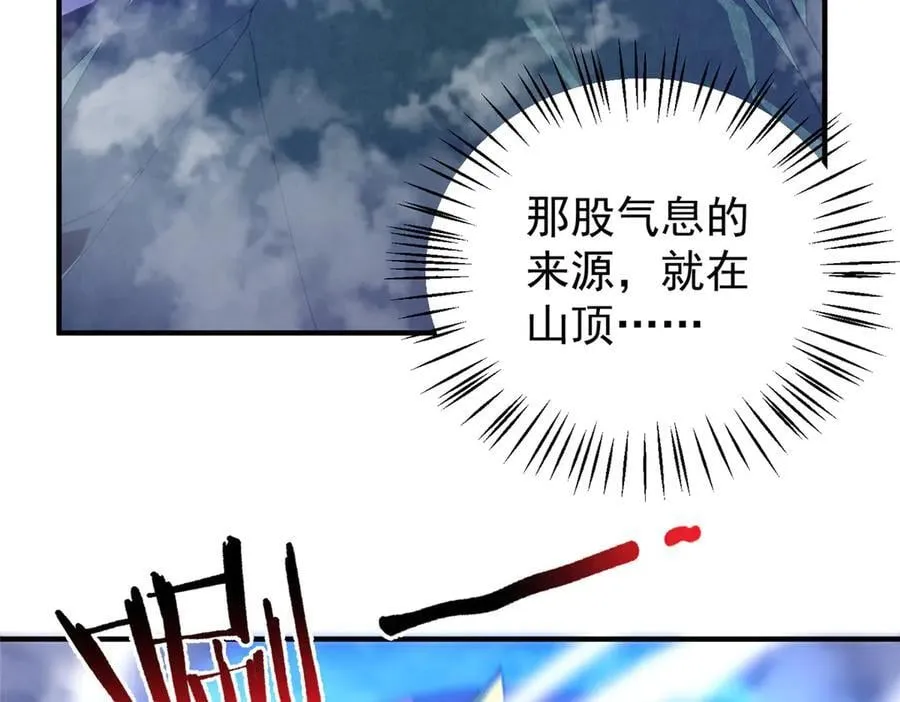 391 奥鲁回家26