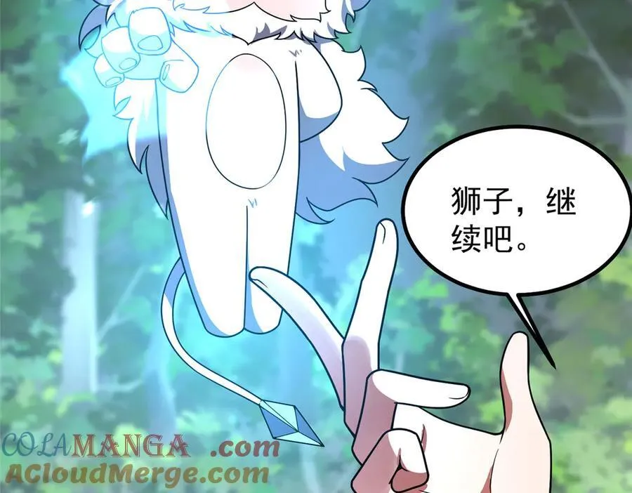 384 七合一？8