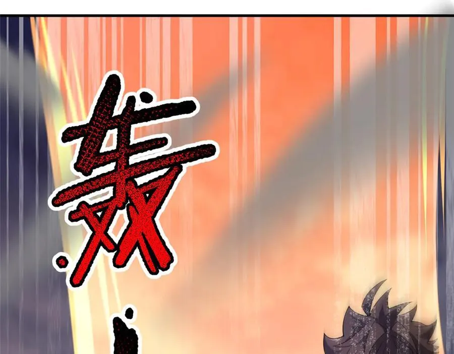 389 神级御使！？91