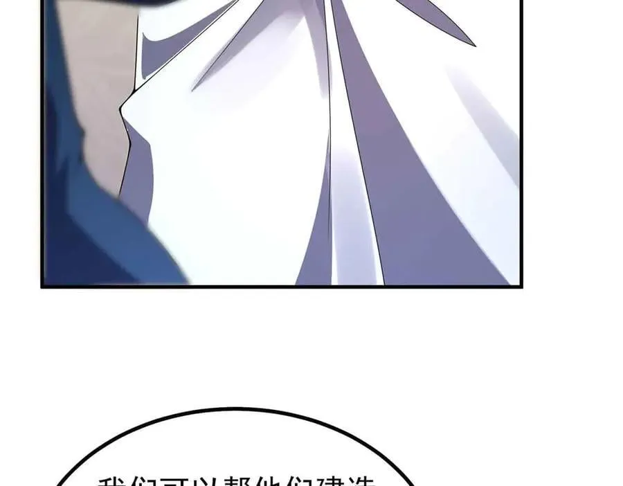 390 可怕的祖孙127