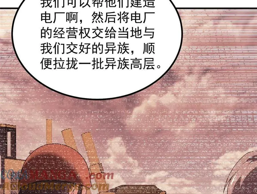 390 可怕的祖孙128