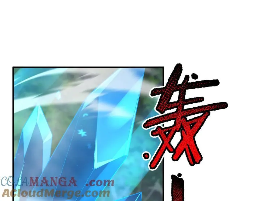 384 七合一？68