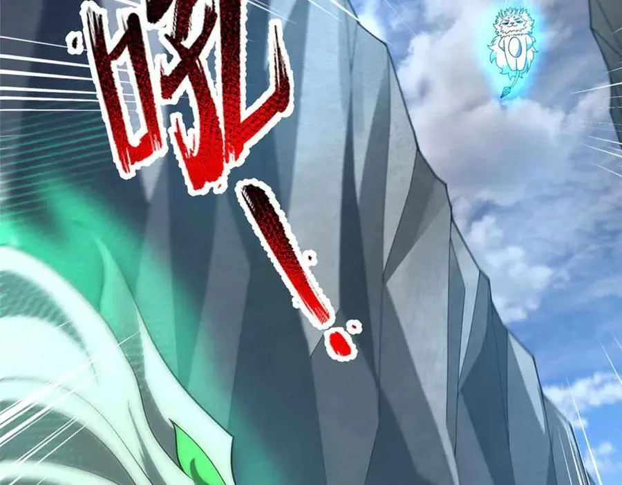 381 你们对我有误解74