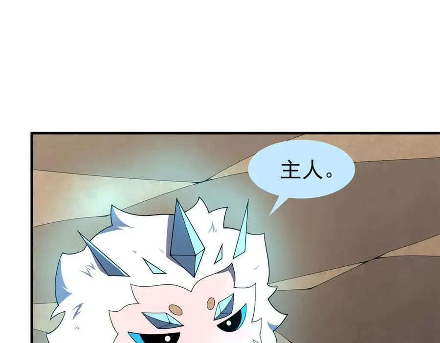 392 老朋友54