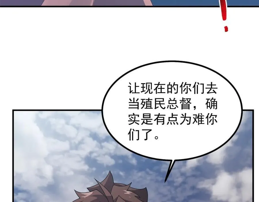388 都活着呢？41