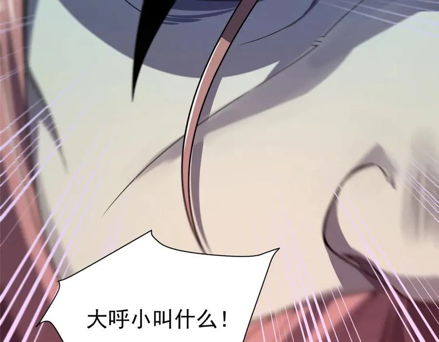 384 七合一？127