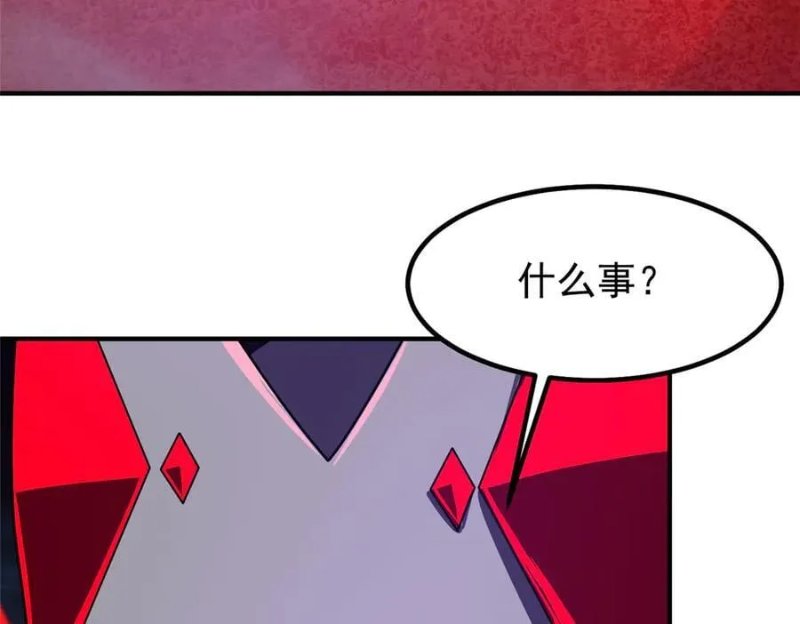 385 阿蠢给他一巴掌15