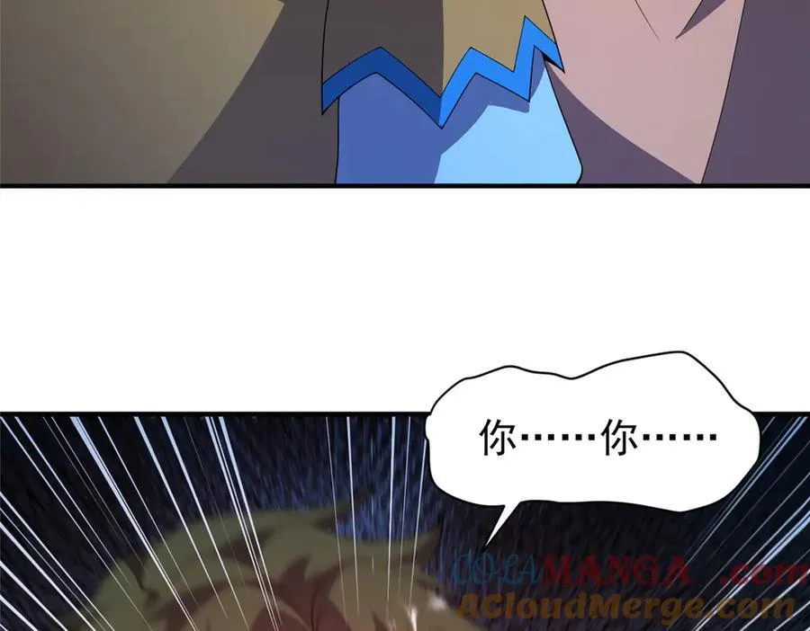 389 神级御使！？112