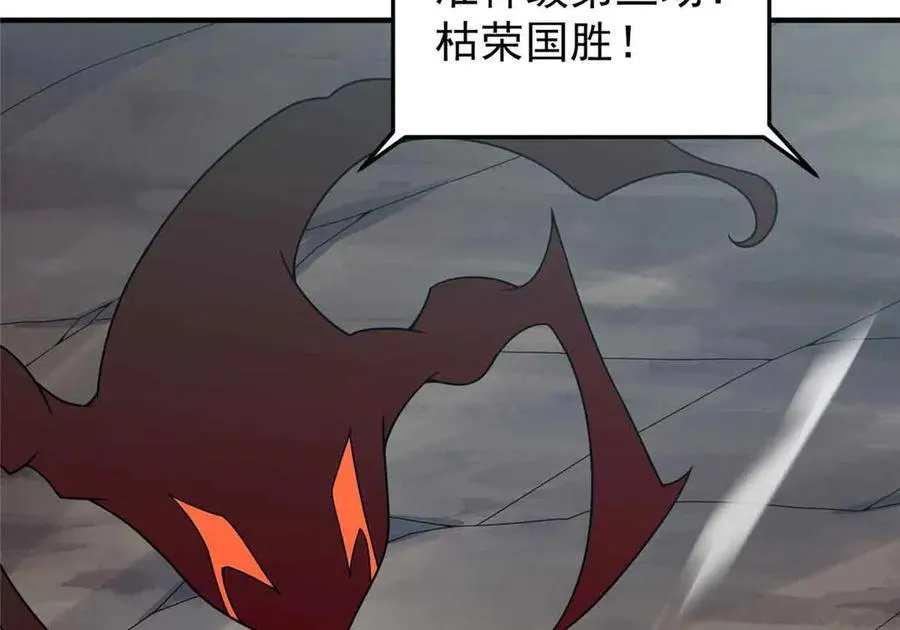 381 你们对我有误解21