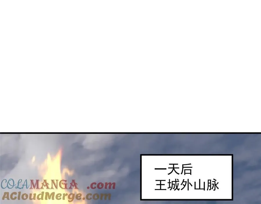 392 老朋友44