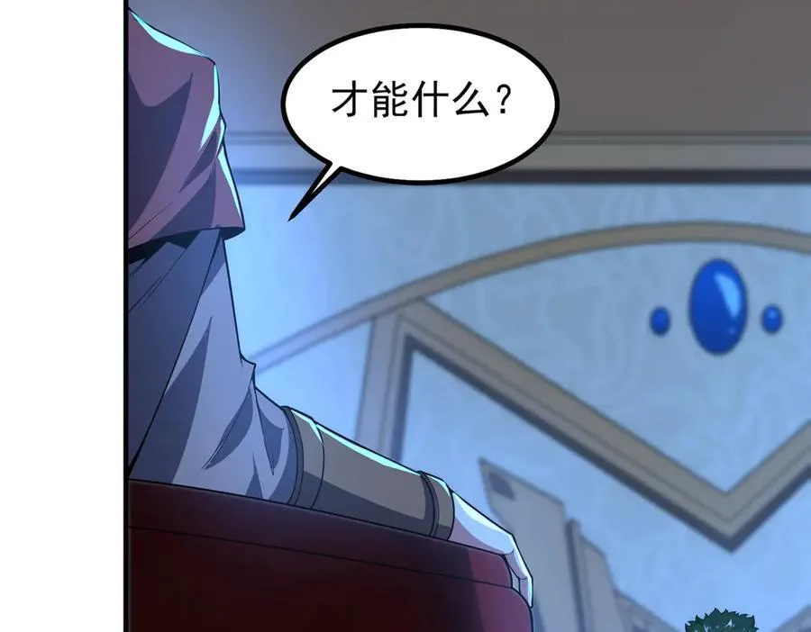 392 老朋友6