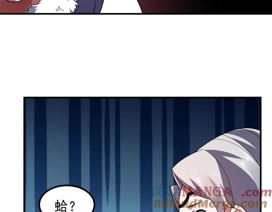 388 都活着呢？32