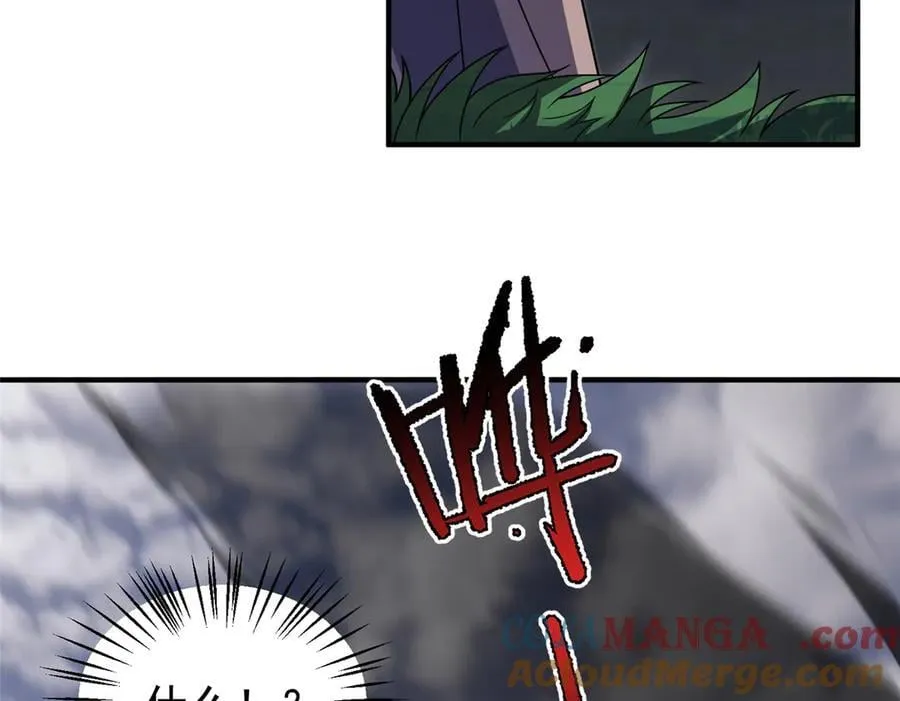 391 奥鲁回家36