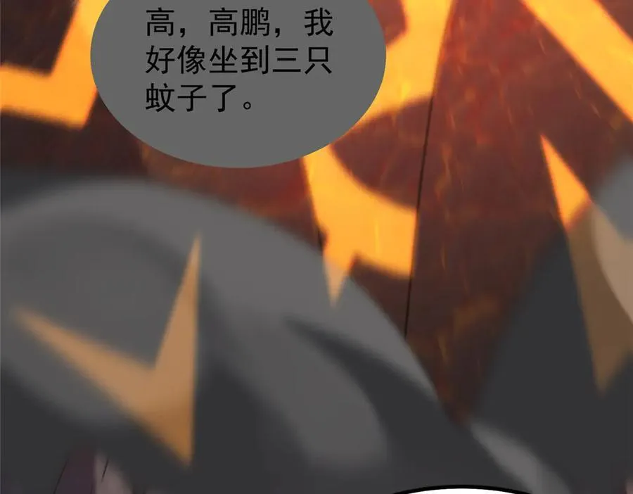 389 神级御使！？99