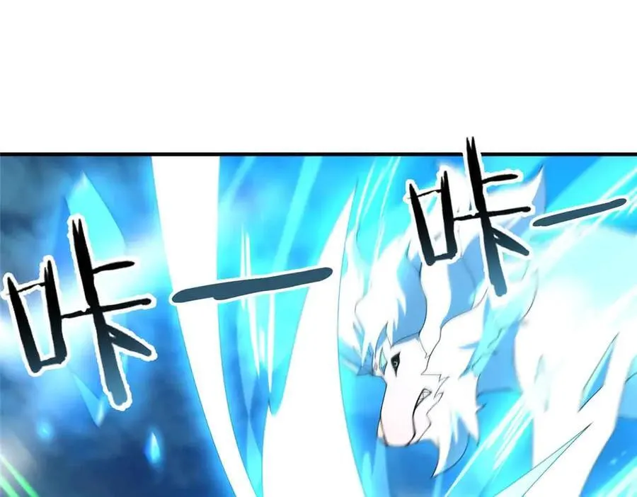 381 你们对我有误解86