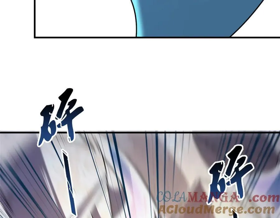 382 打不死的光头136