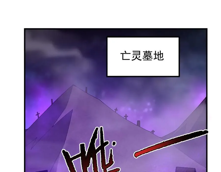 385 阿蠢给他一巴掌2