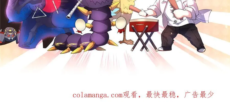 388 都活着呢？117