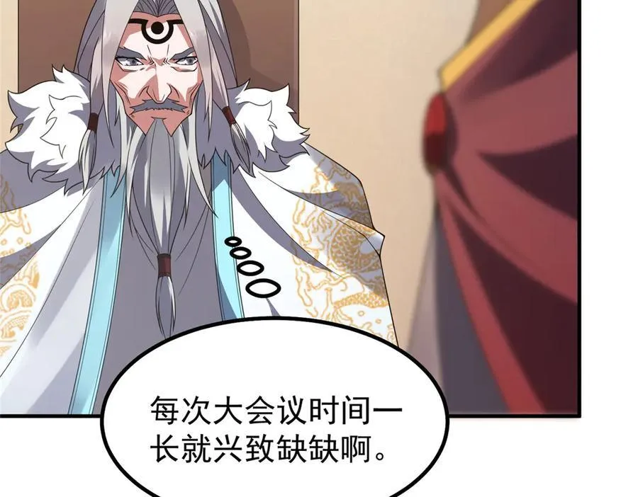 387 杀马特狮子21