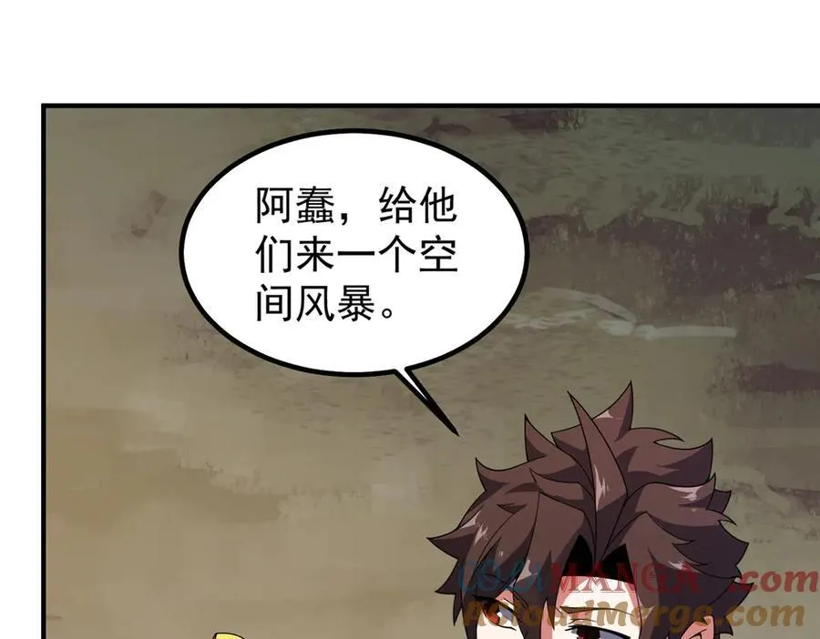 385 阿蠢给他一巴掌92