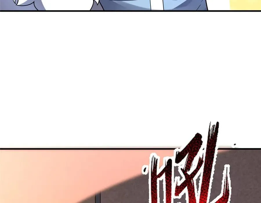 387 杀马特狮子94