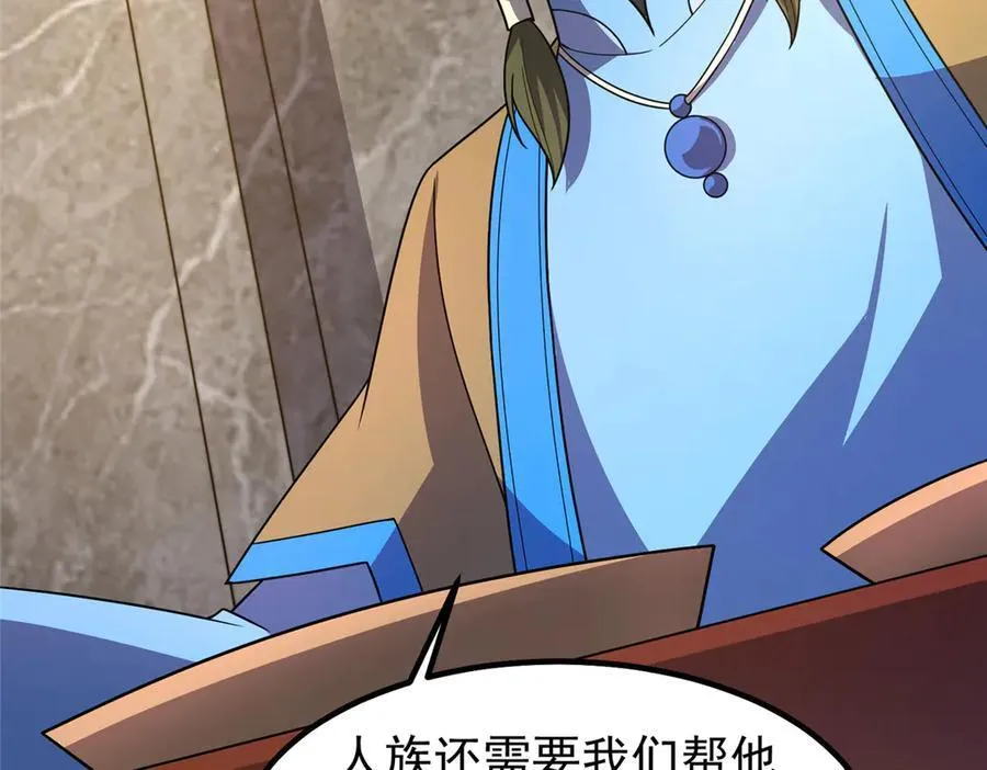 388 都活着呢？70