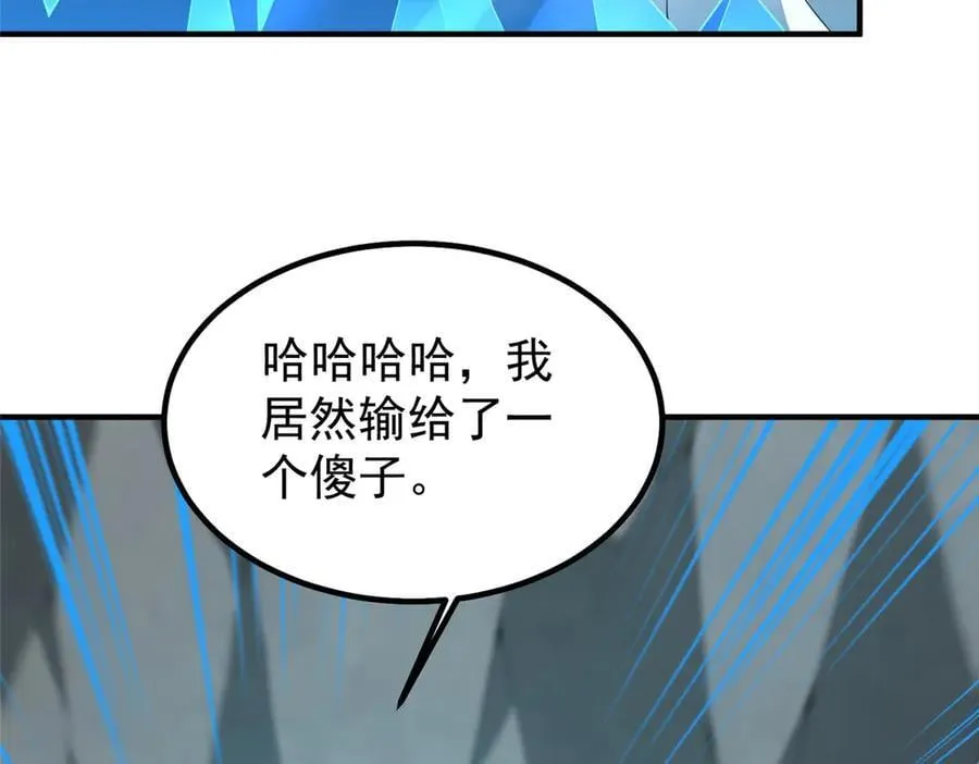 384 七合一？78