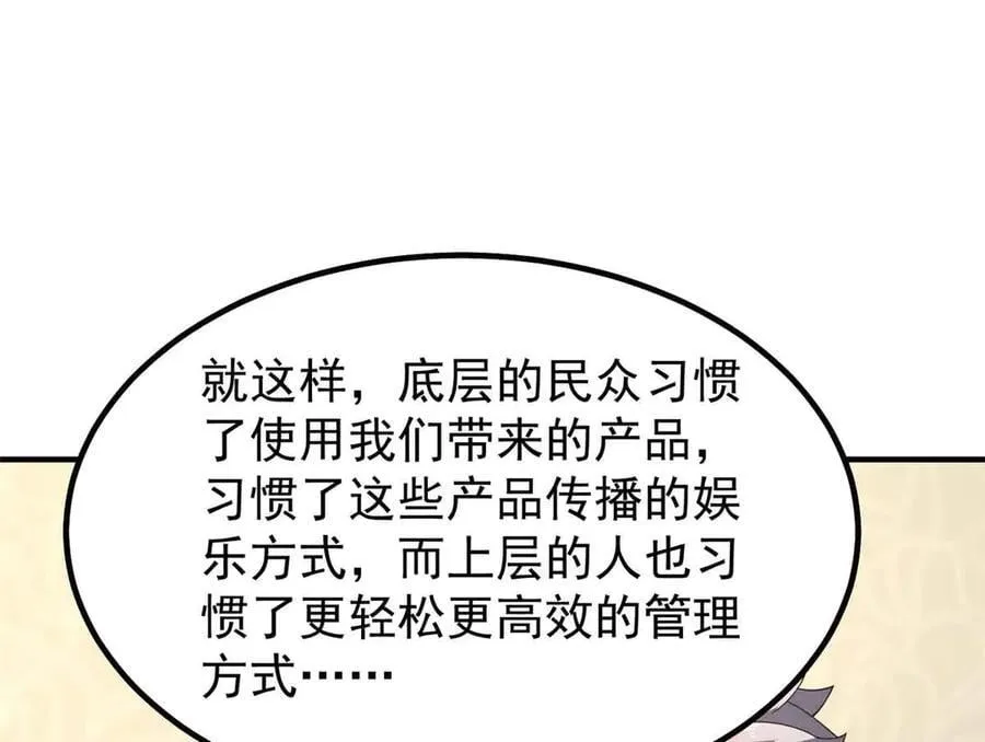 390 可怕的祖孙130