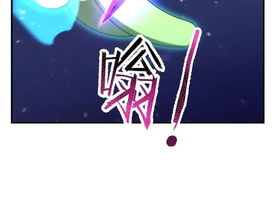 386 空间黑洞101