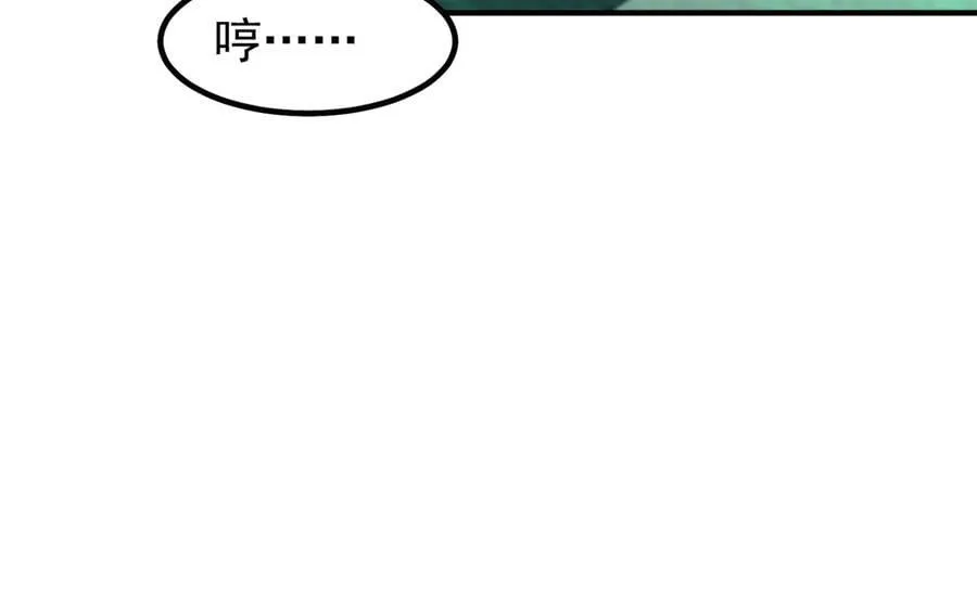 391 奥鲁回家109