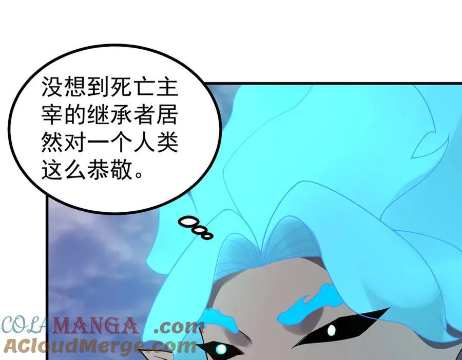 385 阿蠢给他一巴掌60