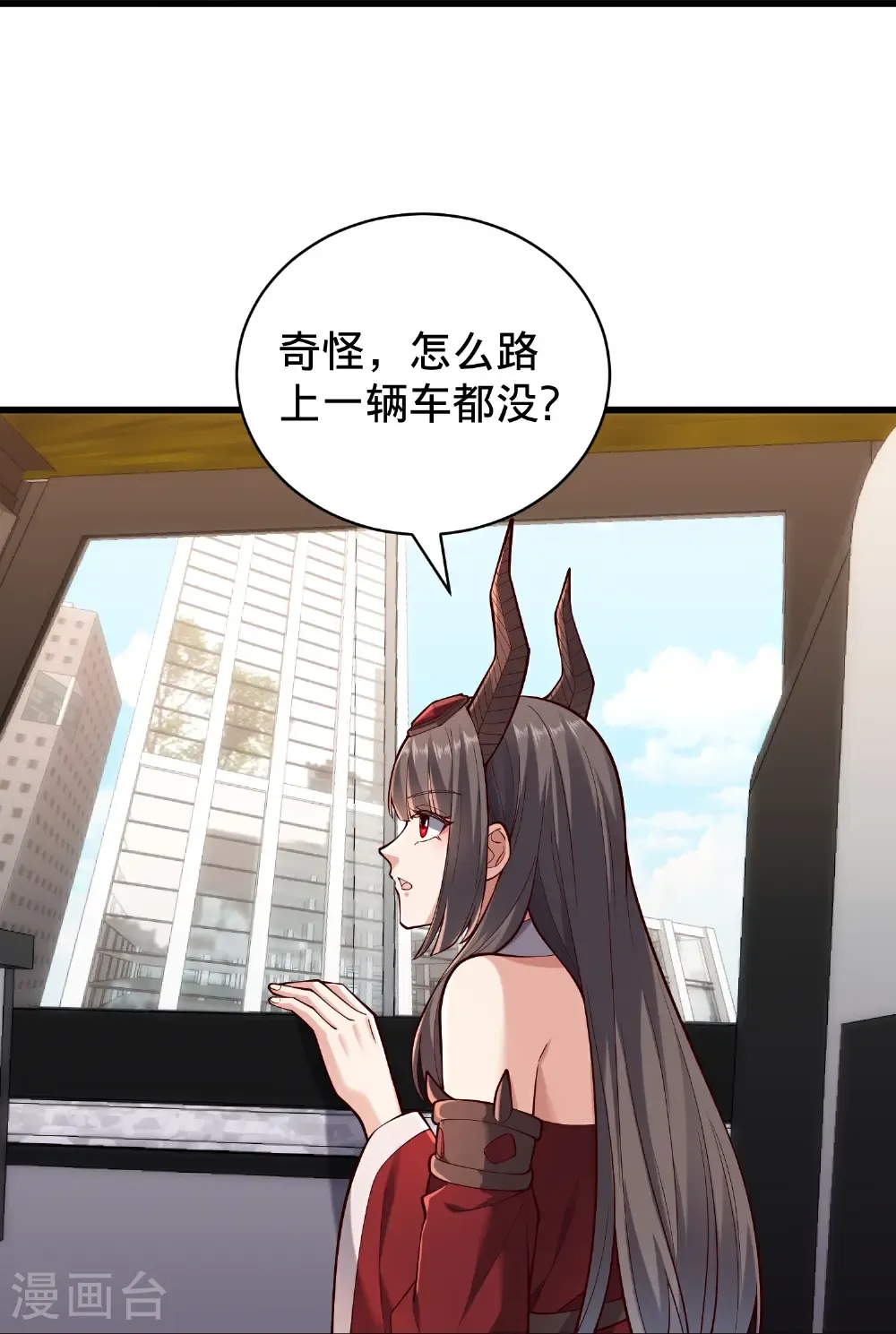 第823话20